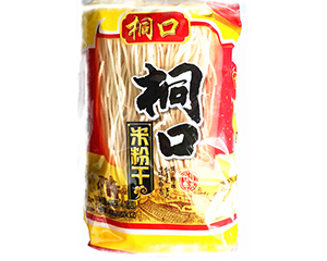桐口粉干