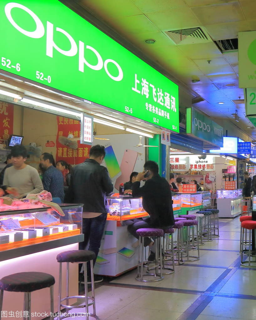 Oppo手機(jī)在中國(guó)上海市場(chǎng)的電子產(chǎn)品銷售現(xiàn)狀