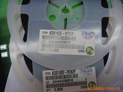 深圳市福田區(qū)華強(qiáng)廣場(chǎng)裕昌和電子銷售部低頻放大三極管智能產(chǎn)品列表